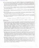 scansione del documento aga_110_i004_c4.jpg